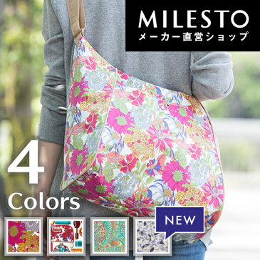 【直営】【送料無料】<hopping marche>ショルダーバッグ/ミレスト MILESTO/ホッピング・マルシェ/機能性 肩掛けかばん ママバッグ マザーバッグ 花柄 リバティ柄 おしゃれ かわいい