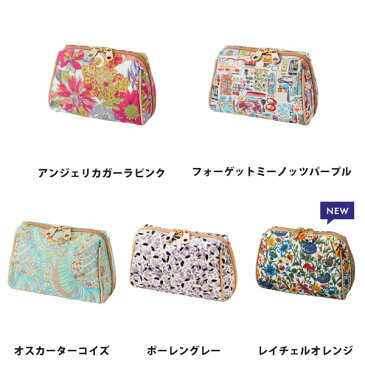 【直営】<hopping marche>ポーチ/ミレスト MILESTO/ホッピング・マルシェ/明るい 花柄 小物 リバティ柄 フラワー 化粧ポーチ 小物入れ ケース コスメポーチ レディース