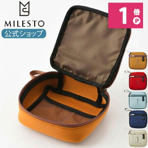 【最大1200円クーポン】【BRUNO 公式】 MILESTO UTILITY ガジェットケース MLS817 おしゃれ 人気 BRUNO ブルーノ