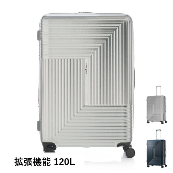 ミレスト スーツケース・キャリーケース レディース サムソナイト アピネックス 75 105-120L samsonite 拡張機能 エキスパンダブル キャリー キャリーバッグ スーツケース フック付き 1週間 7泊 TSロック TSAロック 海外旅行 出張 4輪タイプ キャスターロック機能付き ビジネス 仕分け機能 超頑丈 MILESTO ミレスト