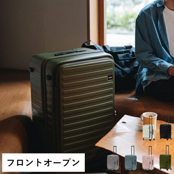 CUBO-M Refresh 70-77L LOJEL ロジェール ろじぇーる スーツケース キャリー トランク 旅行 海外 70L 77Lのサムネイル