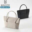 【期間限定！P10倍】 【ミレスト 公式】 MILESTO Punto Linea トートバッグ S リュック ミレスト 旅行 ビジネス 直営 送料無料 メンズ レディース おしゃれ お洒落 旅行 ビジネス 通勤 通学 プレゼント