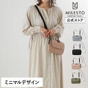 【期間限定！P10倍】 【ミレスト 公式】 MILESTO ミレストTROT マルチショルダーバッグ MLS878 軽量 撥水 防水 トロット 斜め掛け ななめがけ ベージュ グレー ブラック 男性 女性