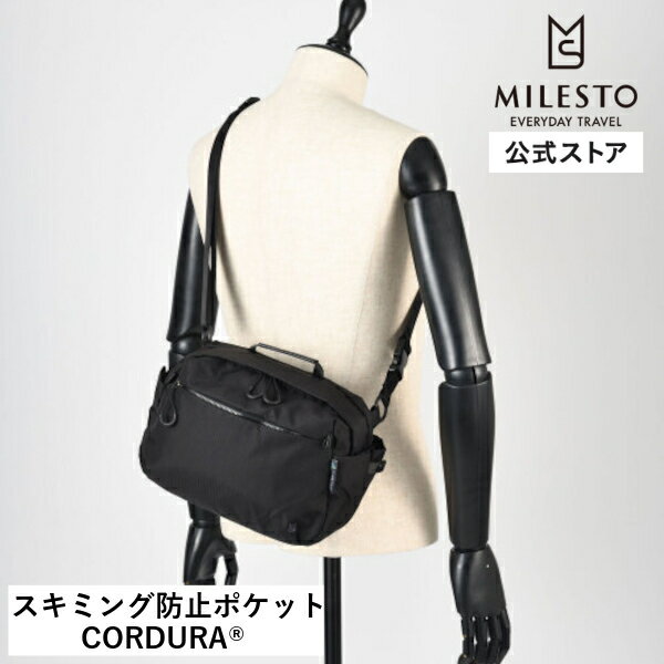 楽天市場】milesto trot ダッフルバッグの通販