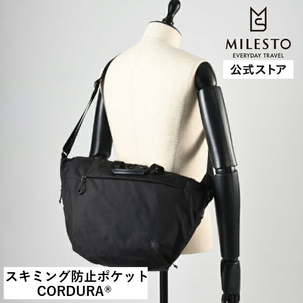 楽天市場】milesto trot ダッフルバッグの通販