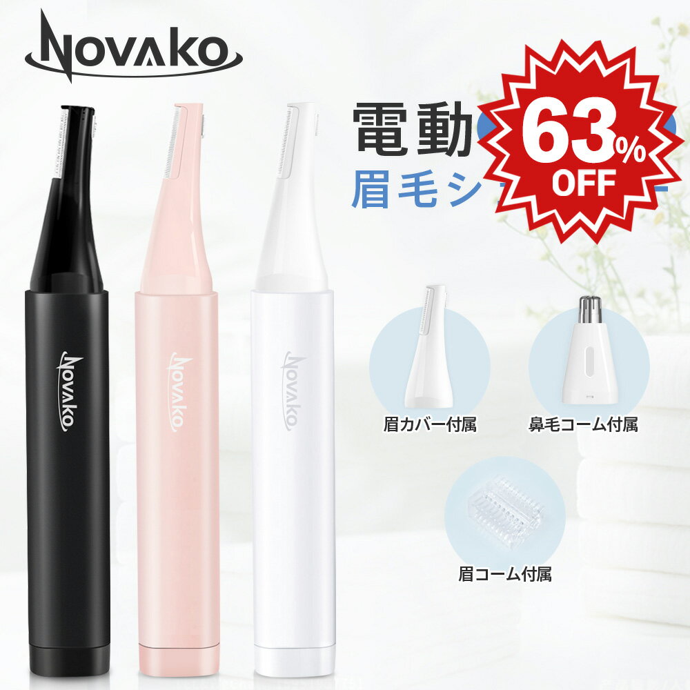 【楽天スーパーSALE】「 楽天1位 6連