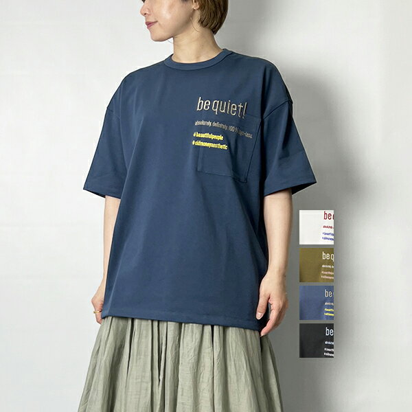 楽天市場】beautiful people(カラーブルー)(Tシャツ 楽天市場】beautiful people(カラーブルー)(Tシャツ