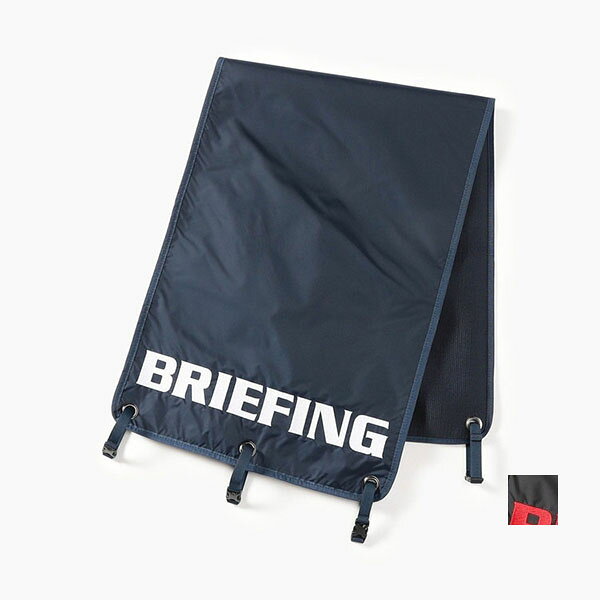 BRIEFING(ブリーフィング) CART SEAT COVER