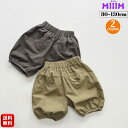 【送料無料】子供服 ハーフパンツ 半ズボン ボトムス 男の子 女の子 キッズ キッズ服 韓国子供服 子ども服 ジュニア 幼稚園 小学生 子ども 子供 男児 女児 2歳 3歳 4歳 5歳 6歳 7歳 8歳 9歳 10歳 80cm 90cm 100cm 110cm 120cm 130cm 春 夏 秋 冬