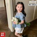 【Fashion THE SALE 30%OFF】 子供服 上下セット 半袖 半ズボン セットアップ 女の子 ブルー ホワイト 韓国子供服 キッズ キッズ服 子ども服 ジュニア 幼稚園 小学生 子ども 子供 女児 90cm 100cm 110cm 120cm 130cm 3歳 4歳 5歳 6歳 7歳 春夏