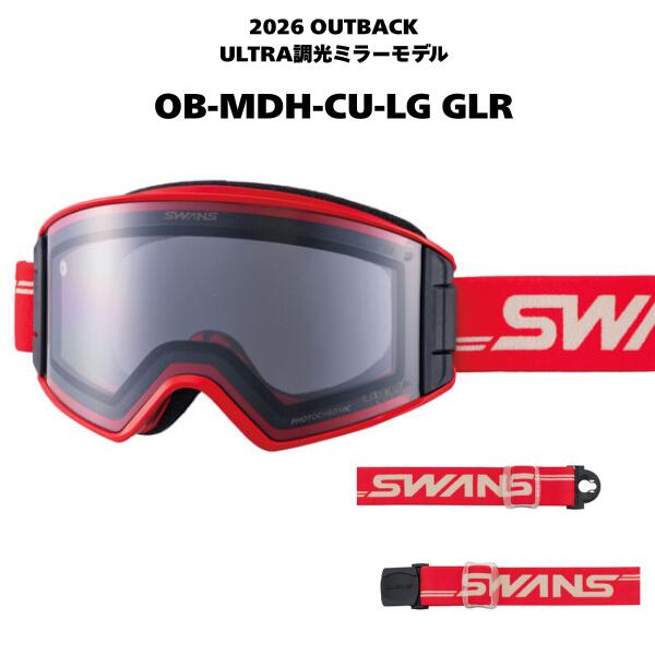 SWANS󥺡OB-MDH-CU-LG åɷϡGLR OUTBACK ȥХå ULTRA Ĵߥ顼 Ρ 25-26...