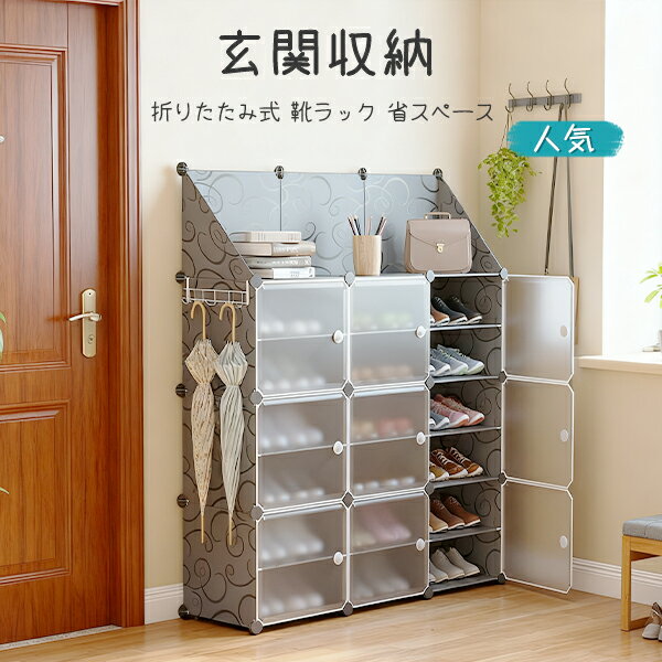 milimili Store㤨֥塼ܥå Ȣޤꤿ߼ 塼å  Ǽȶ  ѥ ƥꥢ ӥͥå 4 6 8 10  Ǽӥͥå Ȣ Ǽê ưê ؼǼ ê Ǽ   å   Ʃ դñ ȤΩƴñפβǤʤ1,980ߤˤʤޤ