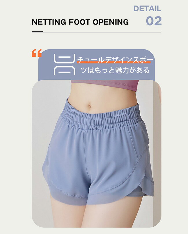 スポーツパンツ ショットパンツ ゆったり ヨガウェア ショットパンツ スポーツウェア レディース シャンティ フィットネス パンツ yoga 短め ヨガ リラックス 部屋着 おしゃれ ピラティス 柄 UV 吸水速乾 メール便送料無料 エル・ローズ 3