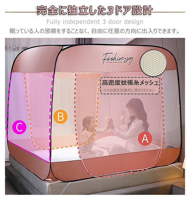 アドベンチャーロード 子供 こども キッズ 運動 マット