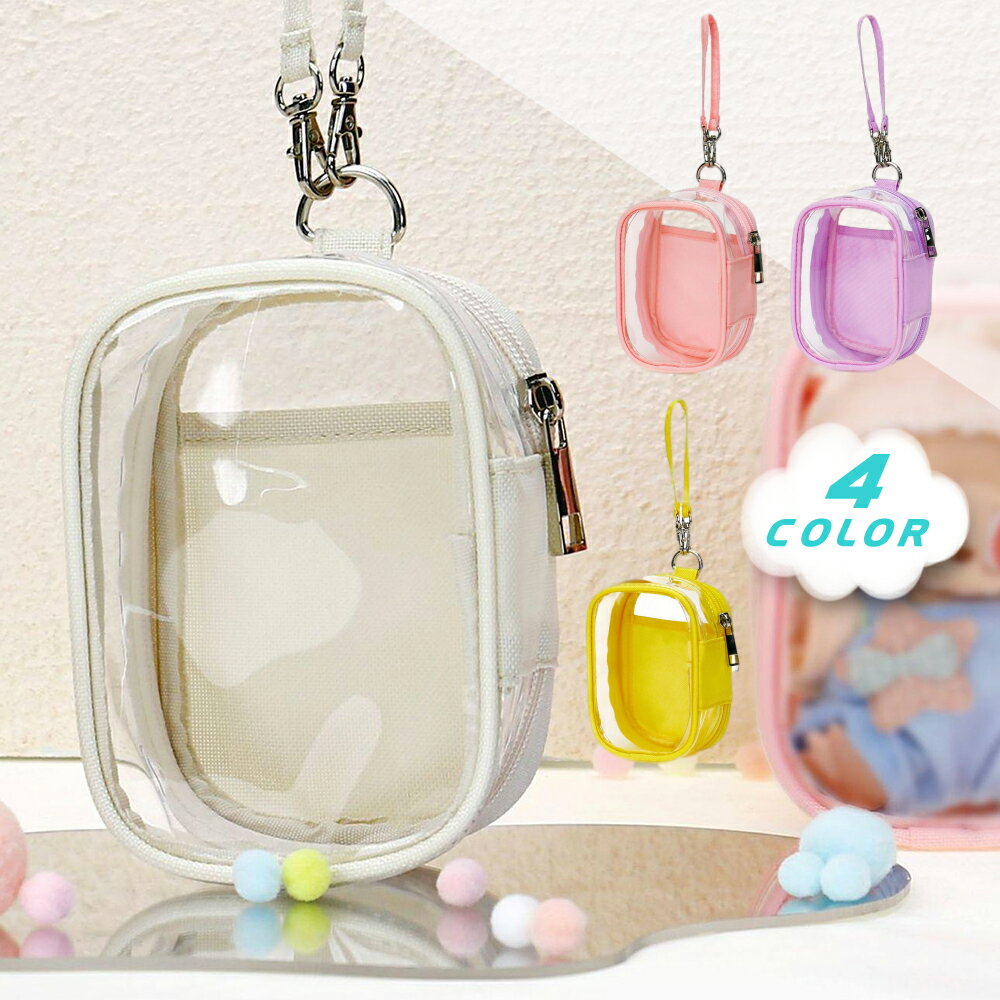 痛バ ぬいぐるみ ポーチ おでかけポーチ ミニ 推し活グッズ MINI 痛バッグ ポストカード マスコット ぬ..