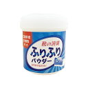 靴 消臭パウダー 日本製 広島県産 牡蠣殻配合 ふりふりパウダー 65g 約30足分 靴 消臭 足汗 足 足のにおい ブーツ スニーカー ニオイ対策 運動靴 革靴 ビジネス スポーツ