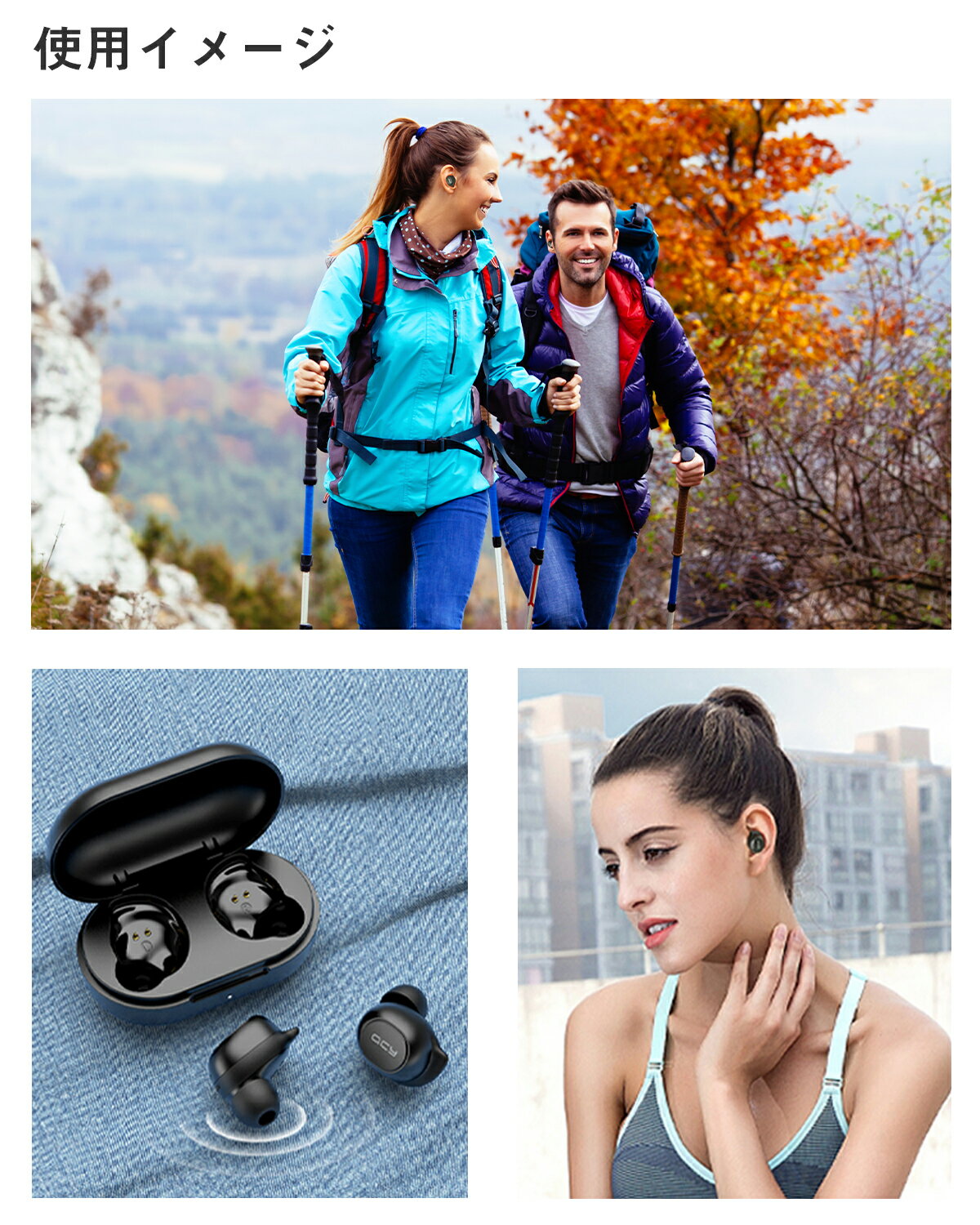 ワイヤレス Bluetooth5 0 ブルートゥース イヤホン ノイズキャンセリング 携帯 コードレス 無線 イヤフォン ヘッドホン ヘッドフォン マイク 通話可能 おすすめ 1位 Qcy T9 ワイヤレスイヤホン Bluetooth 完全 高音質 コンパクト 落下防止 カナル型 両耳 片耳 マイク付き ワイヤレス Bluetooth5 0 ブルートゥース イヤホン ノイズキャンセリング 携帯 コードレス 無線 イヤフォン ヘッドホン ヘッドフォン マイク 通話可能 おすすめ 1位 Qcy T9 ワイヤレスイヤホン Bluetooth 完全 高音質 コンパクト 落下防止 カナル型 両耳 片耳 マイク付き