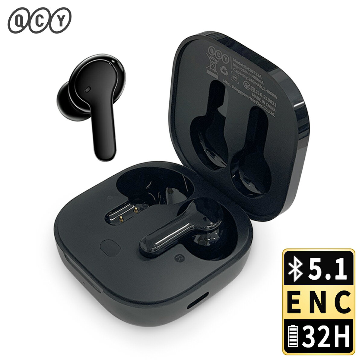 【ENC 8時間連続再生】QCY T13 ワイヤレスイヤホン Bluetooth イヤホン ノイズキャンセリング 両耳 片耳 低遅延 ゲームモード ブルートゥース イヤホン ワイヤレス イヤフォン マイク 高音質 …