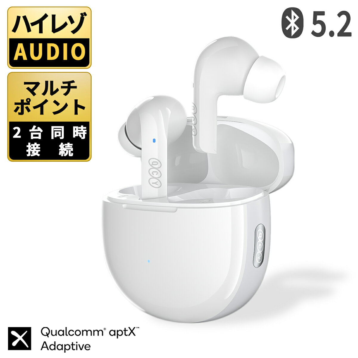 【ハイレゾ マルチポイント 2台同時接続】QCY T18 ワイヤレスイヤホン Bluetooth 5.2 ブルートゥース ワイヤレス イヤホン マイク aptx 4基マイク CVC8.0 ノイズキャンセリング 30H再生 防水 カナル型 両耳 片耳 マイク付き 長時間 通話 スマホ iphone android ipad 対応