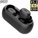 【楽天1位】QCY T1C ワイヤレスイヤホン bluetooth 5.0 ワイヤレス ブルートゥース イヤホン マイク ENC ノイズキャンセリング 7.5時間連続再生 ボタン式 hi-fi 高音質 カナル型 マイク付き 長時間 通話 両耳 片耳 防水 スポーツ ランニング android iphone 対応 2