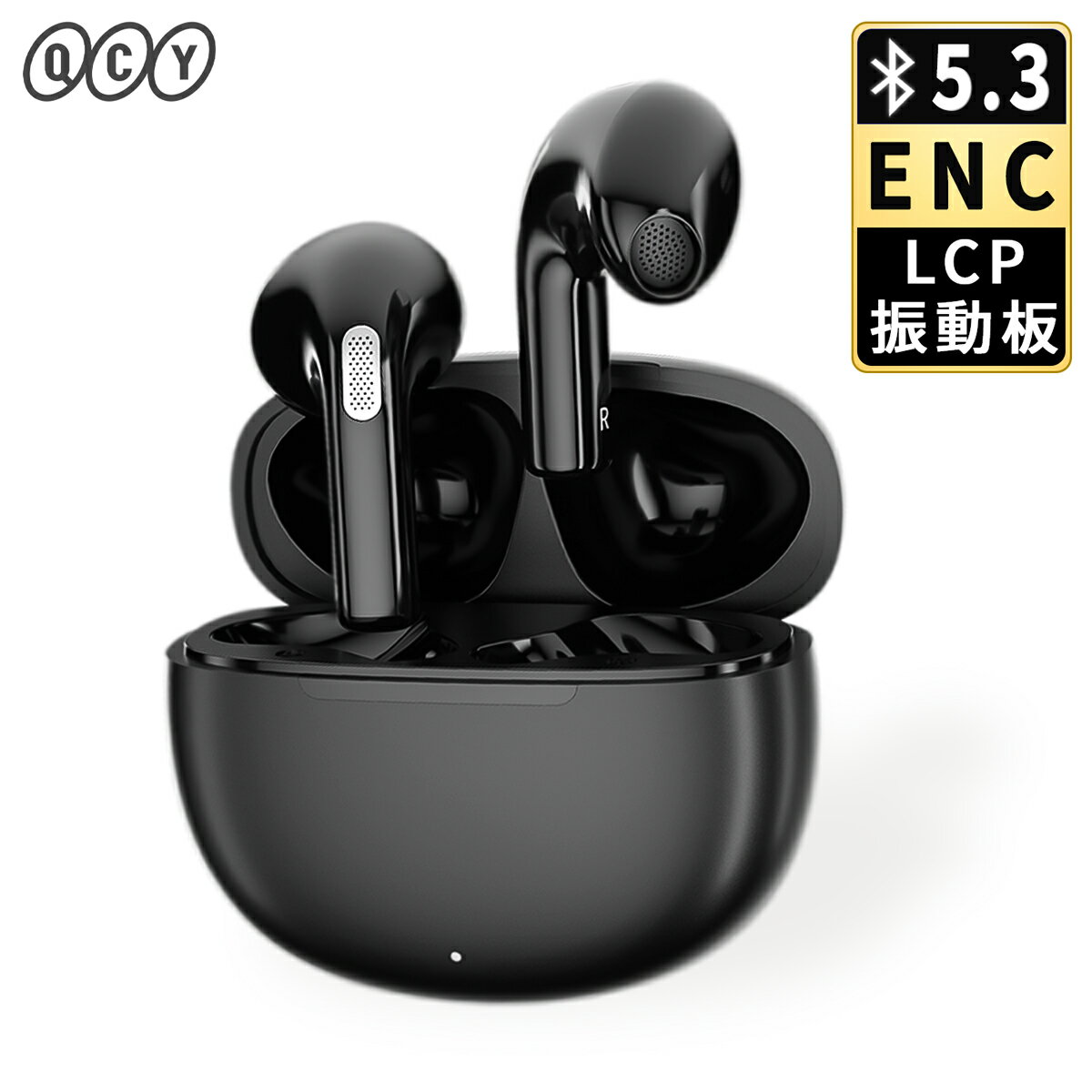 【最新モデル Bluetooth 5.3】 QCY ailypods ワイヤレスイヤホン Bluetooth イヤホン ブルートゥースイヤホン インナーイヤー ENC ノイズキャンセリング イヤフォン マイク 片耳 両耳 低遅延 超小型 高音質 マイク付き 長時間 通話 防水 スポーツ iphone android 対応のサムネイル