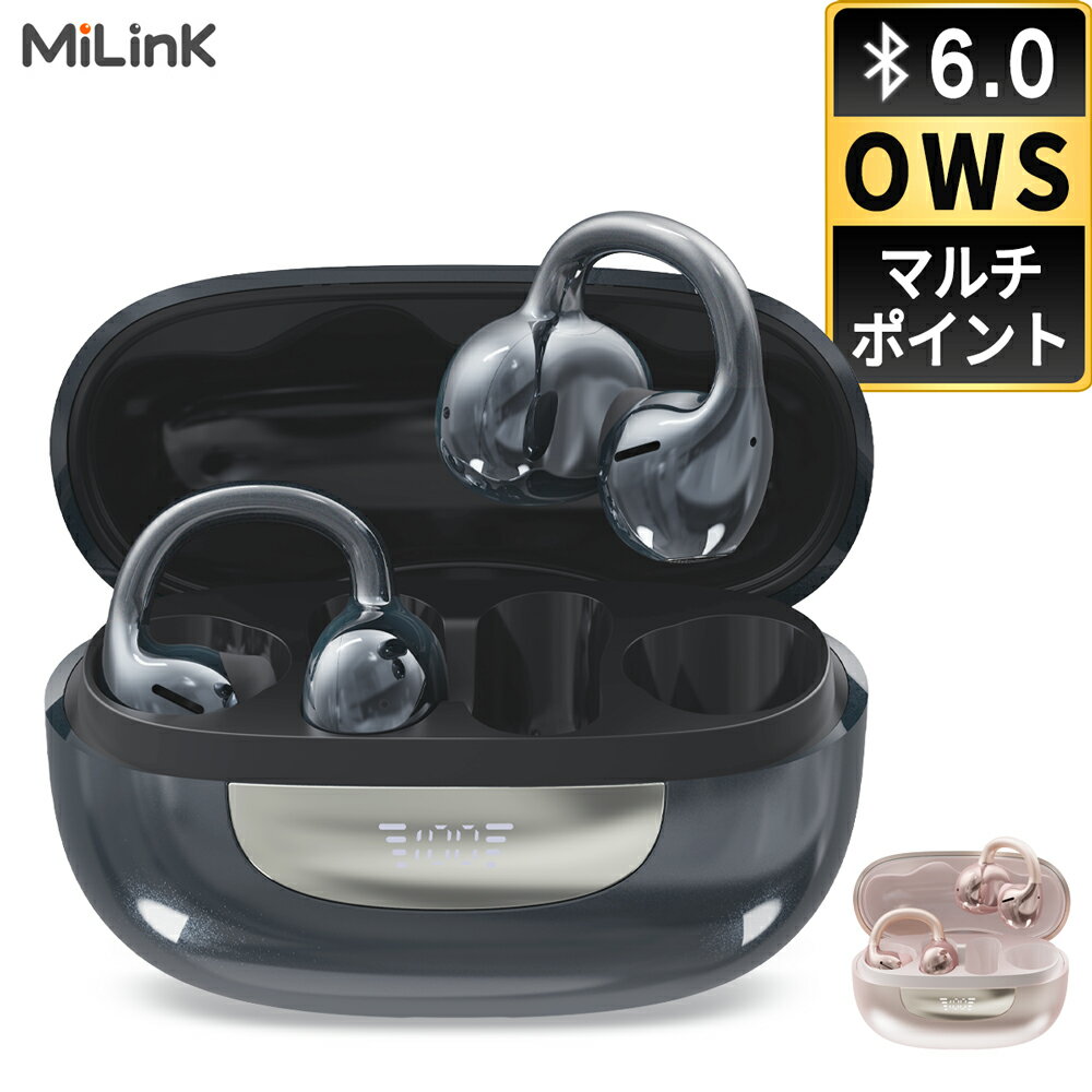 【耳を塞がない OWS 】Mi T23 OWS ワイヤレスイヤホン bluetooth 6.0 イヤホン 耳掛け ENC ノイズキャンセリング 完全 ワイヤレス ブルートゥース イヤホン 耳かけ 落下防止 両耳 片耳 高音質 マイク付き 長時間 通話 防水 スポーツ ランニング スマホ iPhone Android