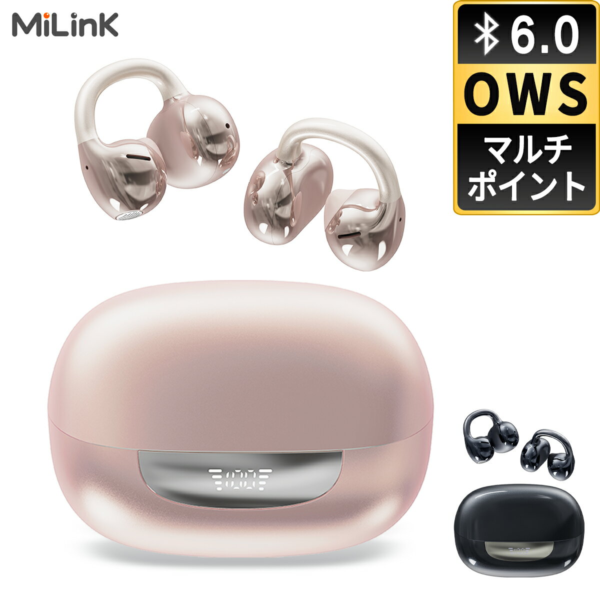 【耳を塞がない OWS 】Mi T23 OWS ワイヤレスイヤホン bluetooth 6.0 イヤホン 耳掛け ENC ノイズキャンセリング 完全 ワイヤレス ブルートゥース イヤホン 耳かけ 落下防止 両耳 片耳 高音質 マイク付き 長時間 通話 防水 スポーツ ランニング スマホ iPhone Android
