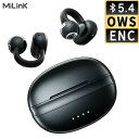 【 耳を塞がない OWS 】T9 OWS ワイヤレスイヤホン bluetooth 5.4 イヤホン 耳掛け DNS ノイズキャンセリング 完全 ワイヤレス ブルートゥース イヤホン 耳かけ 落下防止 両耳 片耳 高音質 マイク付き 長時間 通話 防水 スポーツ ランニング スマホ iPhone Android