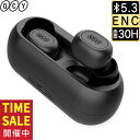 【楽天1位】QCY ワイヤレスイヤホン bluetooth 5.3 ワイヤレス ブルートゥース イヤホン マイク ENC ノイズキャンセリング 7.5h連続再..