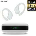 【スポーツ型 耳掛け式 】Mi Tune02 ワイヤレスイヤホン bluetooth 5.4 イヤホン 耳掛け ENC ノイズキャンセリング 完全 ワイヤレス ...