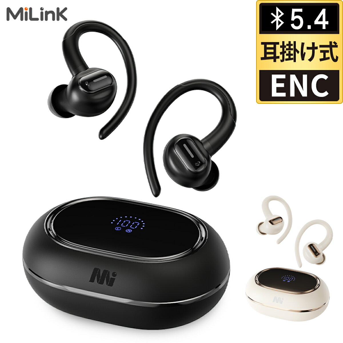 Mi Tune05 ワイヤレスイヤホン bluetooth 5.4 イヤホン 耳掛け ENC ノイズキャンセリング 完全 ワイヤレス ブルートゥース イヤホン 耳かけ 落下防止 両耳 片耳 高音質 マイク付き 長時間 通話 防水 スポーツ ランニング iPhone Android
