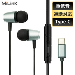 MiLink ͭ ۥ C USB type C ͭۥ ʥ뷿 14mm 緿ɥ饤С 㲻 ⲻ ƥ쥪 ۥ ⥳ / ޥդ ۥޥ Ĵ ò ޤѲ ߤˤ ѵ 1.2M C ˥ Androidޥۤб