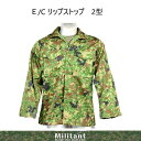 迷彩作業服 E/C リップストップ2型 ポリエステル65％ 綿35％