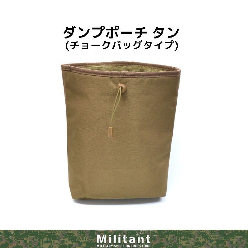 ���������׼�Ǽ������ ���󥫥顼