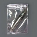 (ネコポス対応)89式小銃専用照星調整具