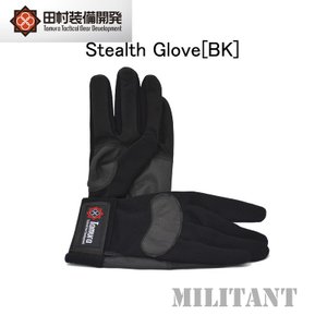 田村装備開発『Stealth Glove』