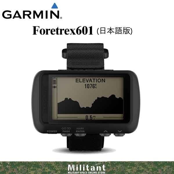 GARMIN(ガーミン) ForeTrex(フォアトレックス) 601 日本語版