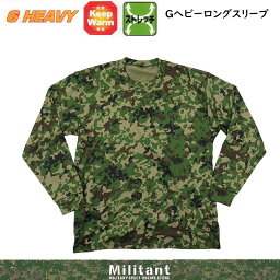 戦人　Gヘビー　ロングTシャツ　裏起毛　陸自迷彩