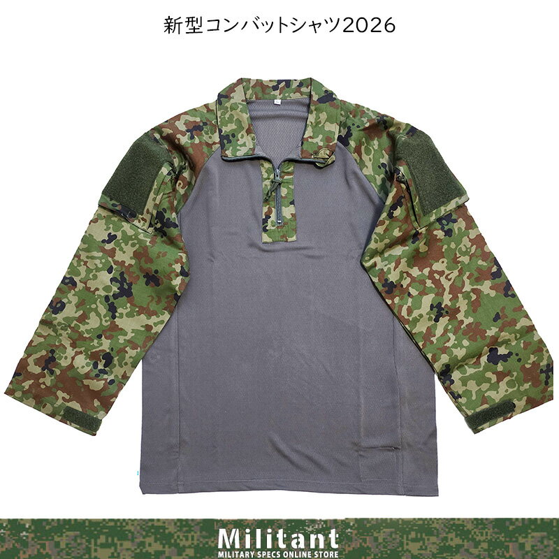 製品画像：2位