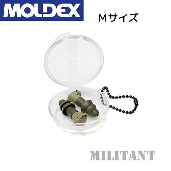 （ネコポス対応） MOLDEX BattlePlugs 耐衝撃用耳栓 Mサイズ