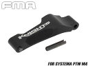FMA PRO&T KACナイツタイプ アルミトリガーガード SYSTEMA PTW M4用◆リアル刻印 入り アルミ製 プッシュピン 要加工だが珍しいアルミ製...