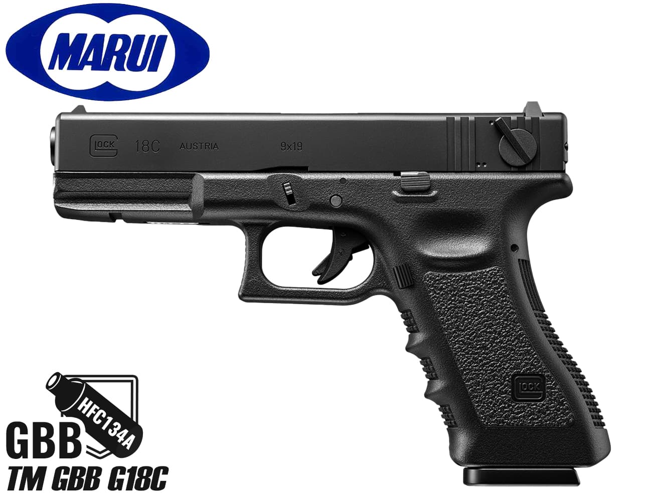 【毎分1,200発の連射速度 】東京マルイ フルオートガスブローバックハンドガン GLOCK グロック G18C★TOKYO MARUI エアガン トイガン