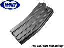 【弾数340発】東京マルイ 電動ガンLIGHT PRO M4CQB用340連スペアマガジン BK★TOKYO MARUI SOPMOD M4A1 トイガン モデ...