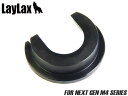 LayLax F.FACTORY ハードバレルベース 次世代M4◆東京マルイ MARUI バレル基部 電動ガン AEG 首回り アウターバレル強化 強度 精度 ...