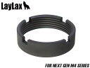 LayLax F.FACTORY ハードバッファーリング 次世代M4◆東京マルイ MARUI 電動ガンストックパイプ リコイルショック バッファーチューブ 強度...