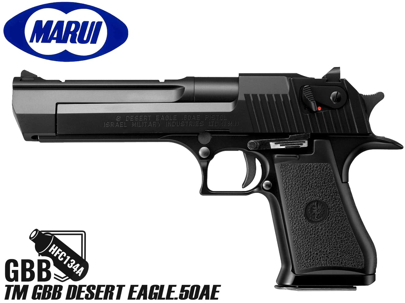 楽天ミリタリーベース【ハンドガン最大のリコイルショック！】強力なリコイルショック！東京マルイ DESERT EAGLE.50AE★ブラックモデル！検）サバゲフィールドミリタリー電動ガントイガン 送料無料