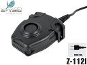 【無線機とヘッドセットの接続に】 正規代理店 ZTACTICAL Zタクティカル Pt PTTスイッチ Z 112 ★ICOM対応コネクター 検 サバゲ サバイバルゲーム