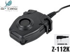 【無線機とヘッドセットの接続に】 正規代理店 ZTACTICAL Zタクティカル Pt PTTスイッチ(Z 112)★KENWOOD対応コネクター！　検)サバゲ サバイバルゲーム