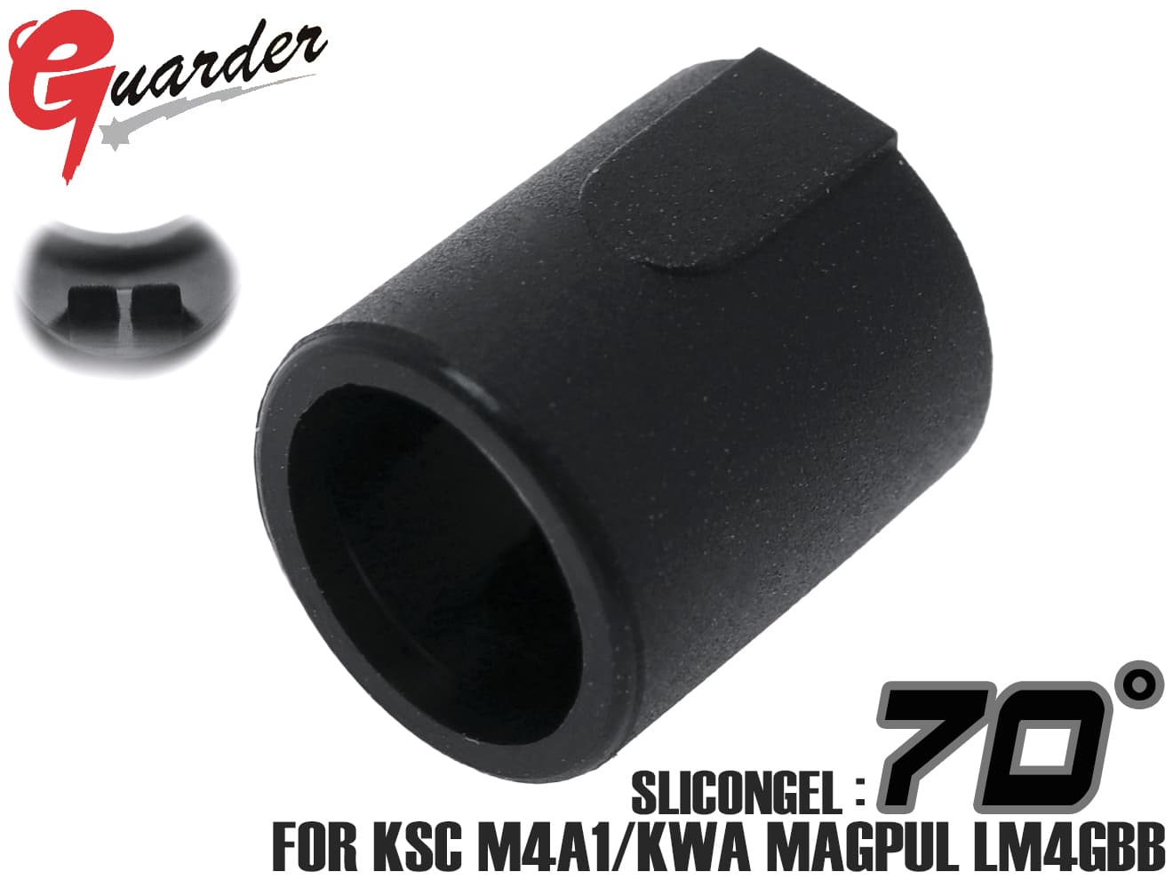 GB-01-03 【シリコンゲル採用】GUARDER ガーダー 新ホップアップパッキン KSC M4A1 & MWA MAGPUL LM4GBB［全国一律300円配送可能］