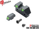 GLOCK-68(GREEN) GLK-68(GREEN) 【夜戦に必須】GUARDER(ガーダー) スチールナイトサイト(グリーン)(GLOCK-68(GRE...